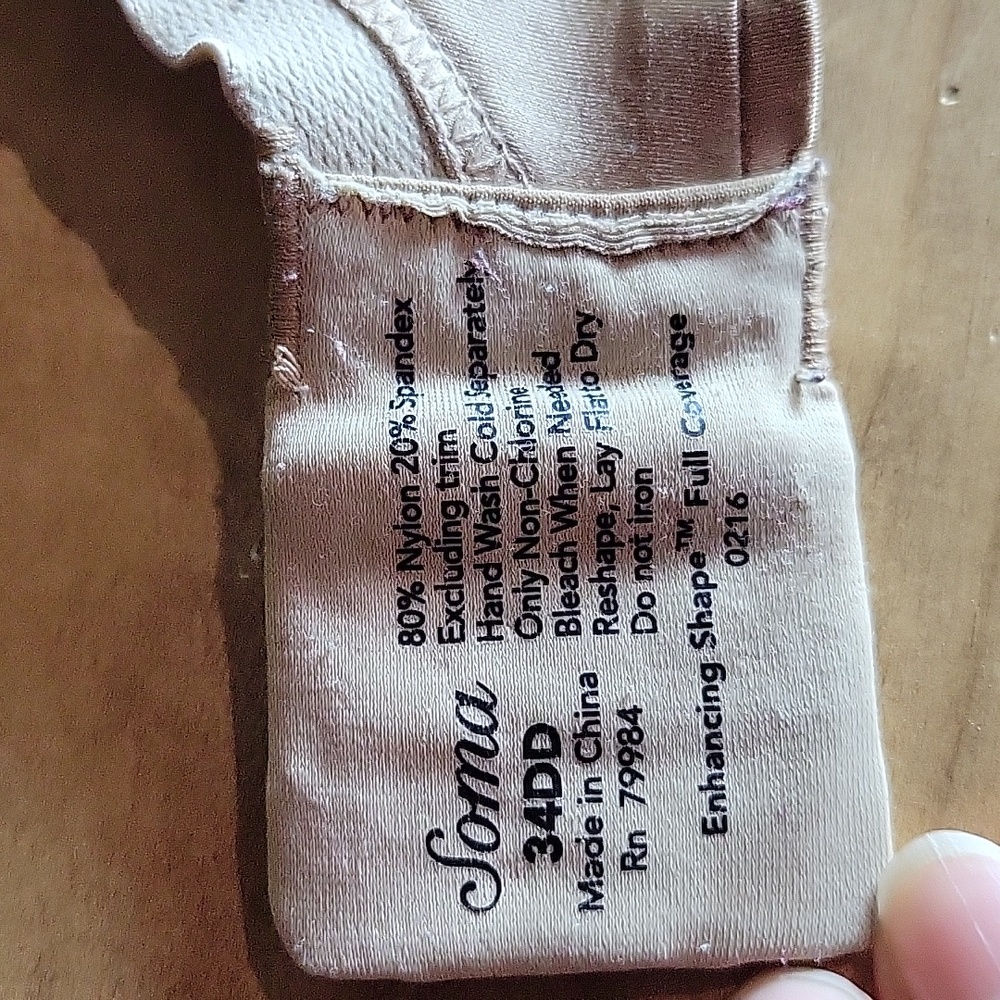 Full Coverage Neutral Bra - Picture 9 of 9